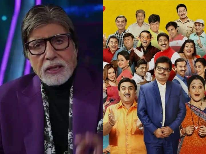 Kaun Banega Crorepati 14 Amitabh Bachchan Praised Taarak Mehta Ka Ooltah Chashmah KBC 14માં અમિતાભ બચ્ચને તારક મહેતા શોનો ઉલ્લેખ કર્યો, વખાણ કરતાં કહી આ વાત...