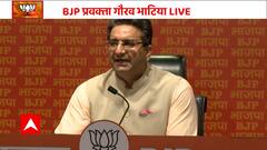 China Taiwan Tensions : Taiwan becomes a pawn in the battle of superpowers | China | America