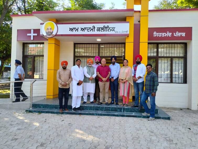 Aam Aadmi clinics treatment for patients in Punjab , lines formed in the clinics on the first day itself ਹੁਣ 100 ਆਮ ਆਦਮੀ ਕਲੀਨਿਕਾਂ 'ਚ ਹੋਵੇਗਾ ਇਲਾਜ, ਪਹਿਲੇ ਦਿਨ ਹੀ ਕਲੀਨਿਕਾਂ ‘ਚ ਲੱਗੀਆਂ ਲਾਈਨਾਂ