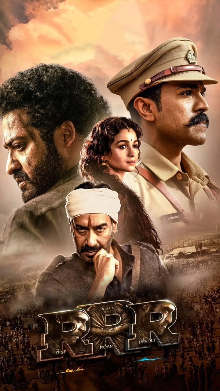 ஆர்ஆர்ஆர் (2022)