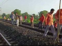 Maharashtra Train Accident: మహారాష్ట్రలో రైలు ప్రమాదం, 50 మంది గాయాలు