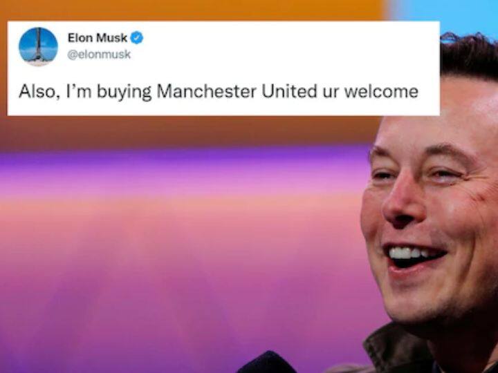 Elon Musk Tweets I am buying Manchester United popular football club netizens respond with memes ask are you serious Elon Musk Viral Tweet: एलॉन मस्क आता फुटबॉल क्लब मँचेस्टर युनायटेड विकत घेणार? नेटकरी संभ्रमात, ट्विटची चर्चा