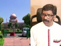 Mining Lease: माइनिंग लीज मामले में हेमंत सोरेन को SC से फिलहाल राहत, झारखंड HC की सुनवाई पर रोक