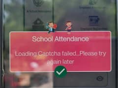 AP Teachers : ఏపీ టీచర్లకు హాజరే పెద్ద పరీక్ష - 