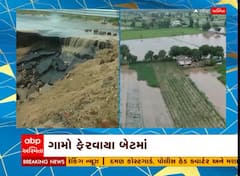 બનાસકાંઠા: ભારે વરસાદથી અનેક રસ્તા ધોવાયા, ખેતરો બેટમાં ફેરવાયા