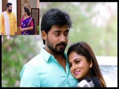 Guppedantha Manasu ఆగస్టు 17 ఎపిసోడ్: నేను గెలిచాను వసుధార అన్న ఈగోమాస్టర్, జగతికి బంపర్ ఆఫర్ ఇచ్చిన రిషి