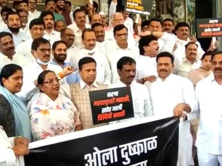 Maharashtra Monsoon Session: महाराष्ट्र में मानसून सत्र शुरू होने से ठीक पहले विपक्ष का हंगामा, शिंदे सरकार के खिलाफ की नारेबाजी Maharashtra monsoon session Opposition raised slogans against Shinde government Maharashtra Monsoon Session: महाराष्ट्र में मानसून सत्र शुरू होने से ठीक पहले विपक्ष का हंगामा, शिंदे सरकार के खिलाफ की नारेबाजी