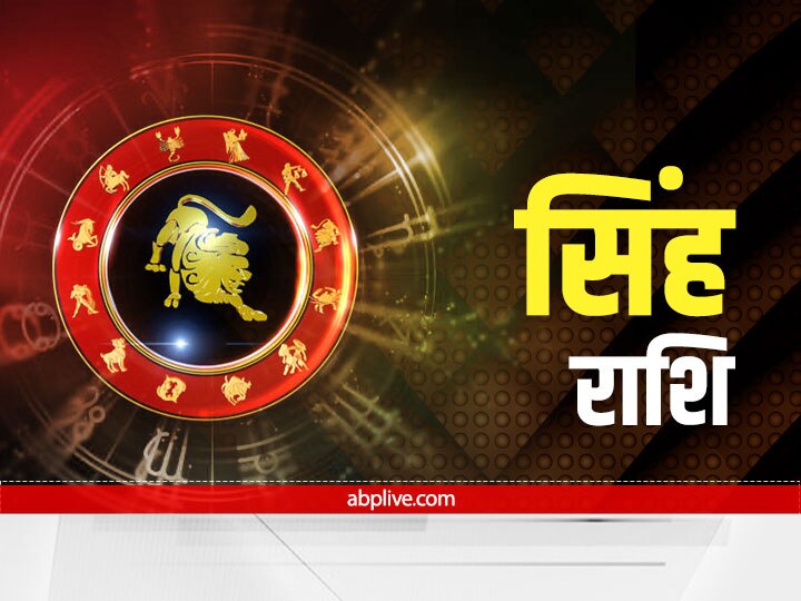 Horoscope Today 18 August: जन्माष्टमी पर मेष से कन्या राशि वालों का जानें राशिफल