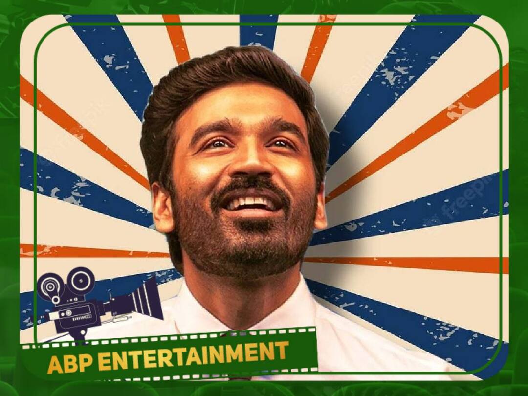 “இந்த பழம் இருக்கானே... சரியான சாம்பார்” - எதிர்பார்ப்பை எகிற வைக்கும் திருச்சிற்றம்பலம் வீடியோ