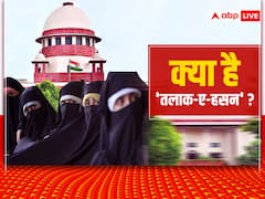 Explained: तीन तलाक के बाद तलाक-ए-हसन को लेकर शुरू हुई बहस, जानें कितना है अलग और क्या हैं प्रावधान