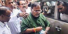 Partha Chatterjee Update: 