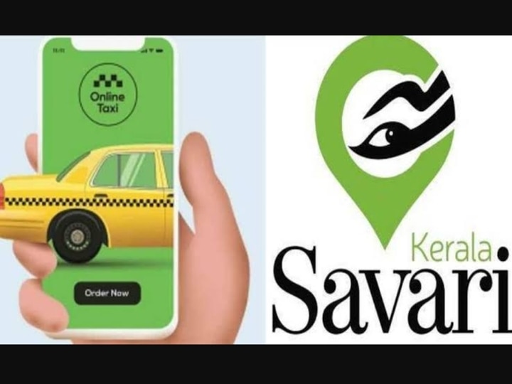 Kerala Savaari App: கம்மி ரேட்! பாதுகாப்பான பயணம்! தனியாருக்கு போட்டியாக கேரளாவில் அறிமுகமானது அரசின் கால்டாக்சி!