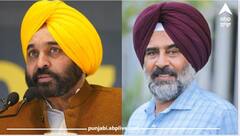 'ਆਪ' ਸਰਕਾਰ ਦੇ ਇਸ਼ਤਿਹਾਰਾਂ 'ਤੇ ਪਰਗਟ ਸਿੰਘ ਦਾ ਵਾਰ, ਬੋਲੇ, ਦਿੱਲੀ ਤੋਂ ਨਹੀਂ ਤਾਂ ਪੰਜਾਬ ਤੋਂ ਭਗਵੰਤ ਮਾਨ 20-30 ਕਰੋੜ ਦਾ ਇਸ਼ਤਿਹਾਰ ਦੇ ਹੀ ਦੇਣਗੇ