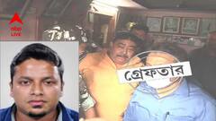 বিজেপিতেই 'বিভীষণ'! 'অনুব্রত ইস্যু' কাজে লাগানো যাচ্ছে না অভিযোগ তুলে বিস্ফোরক অনুপম