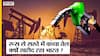 Russia से crude oil खरीदने को लेकर मचा बवाल, विदेश मंत्री S. Jaishankar ने दिया जवाब