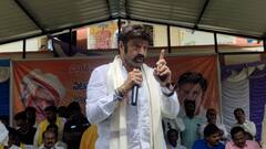 Nandamuri Balakrishna : హిందూపురంలో ఎమ్మెల్యే బాలకృష్ణ పర్యటన | ABP Desam