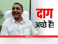 Bihar Politics: 'चावल घोटाले' पर कौआ और कान की कहानी, मंत्री सुधाकर सिंह बोले- केंद्र में सरकार चलाने वाले सभी दागी