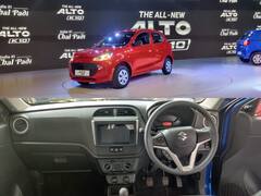 New Maruti Alto K10 2022 Launched — Check Images, Price & Specifications Here