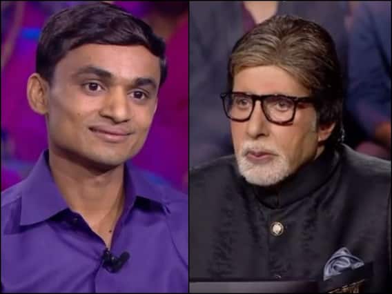 KBC 14: 50 लाख के सवाल पर अटके गुजरात के विमल, क्या आपको पता है इसका जवाब? KBC 14: 50 लाख के सवाल पर अटके गुजरात के विमल, क्या आपको पता है इसका जवाब?