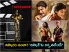 ఆస్కారం ఉందా? మొన్న RRR, నిన్న ‘శ్యామ్ సింగరాయ్’, ఆస్కార్ బరిలో ఇండియన్ మూవీస్, నిజమెంత?