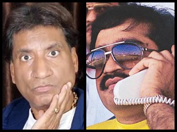 raju srivastava has threatened by dawood ibrahim gang to not joke about him gajodhar bhaiya epic reply दाऊद इब्राहिम पर चुटकुला सुनाया तो Raju Srivastava को मिली थी जान से मारने की धमकी, गजोधर भैया ने दिया था ये जवाब