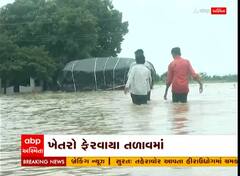 Banaskantha Rain : ધોધમાર વરસાદથી અનેક ગામો ફેરવાયા બેટમાં, જ્યાં જુઓ ત્યાં પાણી જ પાણી