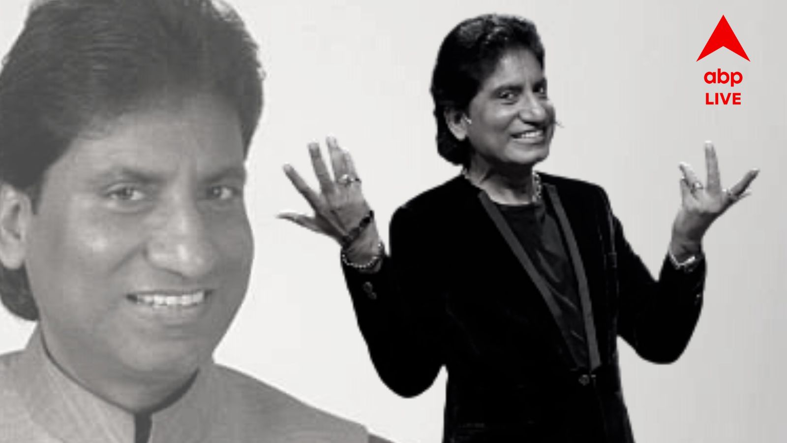 Raju Srivastav Death Indian Comedian Raju Srivastav Passes Away At Age ...