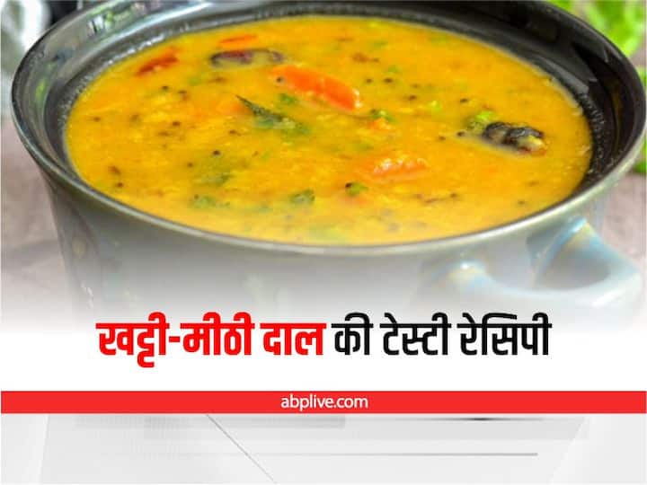 Kitchen Tips Khatti Meethi Dal Easy Recipe in hindi Kitchen Tips: ट्राई करना है कुछ खास तो बनाएं खट्टी-मीठी दाल! जानें इसकी आसान रेसिपी