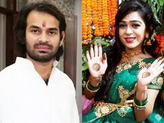 Tej Pratap Yadav and Aishwarya Divorce: पटना हाई कोर्ट में आज की सुनवाई टली, अब फिर से दी गई नई तारीख