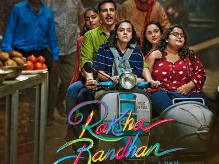 Box Office Collection: Akshay Kumar's Raksha bandhan is bigg Flop on Box office Box Office Collection: Akshay Kumar की Raksha Bandhan का भी बॉक्स ऑफिस पर बुरा हाल, पहले हफ्ते में नहीं छू पाई 40 करोड़ का आंकड़ा