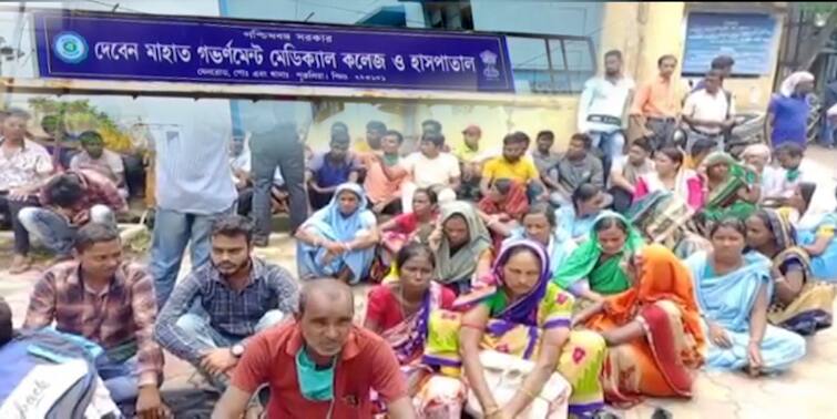 Temporary health workers protest at Purulia Hospital demanding reinstatement Purulia News: কাজে পুনর্বহালের দাবি, পুরুলিয়ার হাসপাতালে অস্থায়ী স্বাস্থ্য কর্মীদের বিক্ষোভ