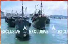 Chia Fishing Attack - ਤਾਇਵਾਨ ਨੇੜੇ ਫੌਜਾਂ ਦੇ ਇਕੱਠ ਤੋਂ ਬਾਅਦ ਹੁਣ ਚੀਨ ਦੀ ਨਵੀਂ ਚਾਲ