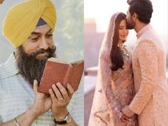 Entertainment News Live: विक्की कौशल-कैटरीना कैफ की इस वजह से हुई थी लड़ाई, 'लाल सिंह चड्ढा' के किया इतना बिजनेस