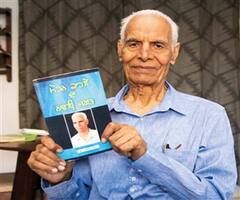 ਕੈਬਨਿਟ ਮੰਤਰੀ ਮੀਤ ਹੇਅਰ ਵੱਲੋਂ ਨਾਵਲਕਾਰ ਮੋਹਨ ਕਾਹਲੋਂ ਦੇ ਦੇਹਾਂਤ ਉੱਤੇ ਦੁੱਖ ਦਾ ਪ੍ਰਗਟਾਵਾ