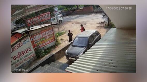 Patna News : A class 9th girl was shot by Gangsters, Police reached after one and a half hour