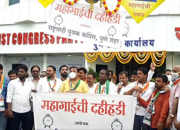जनतेनं फक्त स्वप्नात जगण्याचं स्वप्न नरेंद्र मोदी दाखवत आहेत.