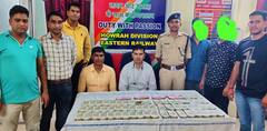 Howrah News: পিঠে কালো ব্যাগ, ২ যুবককে তল্লাশি করতেই সাড়ে ৩৮ লক্ষ টাকা উদ্ধার হাওড়া স্টেশনে