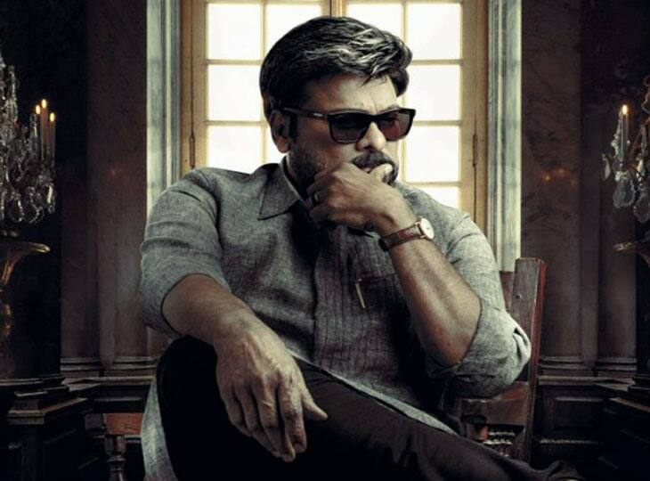 Chiranjeevi, Nayanthara and salman khan film Godfather teaser will release on 21 august Godfather: इस दिन रिलीज होगा 'गॉडफादर' का टीजर, पोस्टर में चिरंजीवी का दिखा इंटेंस लुक