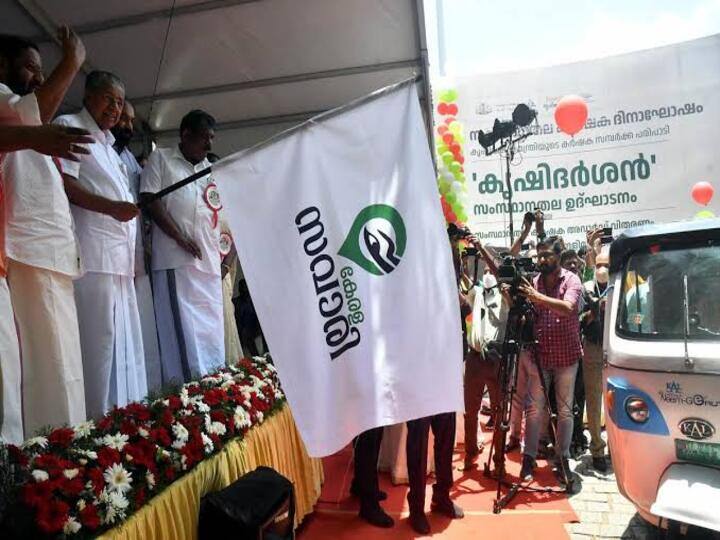 Kerala Savaari App Kerala government call taxi app launched Pinarayi Vijayan flagged it off Kerala Savaari App: கம்மி ரேட்! பாதுகாப்பான பயணம்! தனியாருக்கு போட்டியாக கேரளாவில் அறிமுகமானது அரசின் கால்டாக்சி!