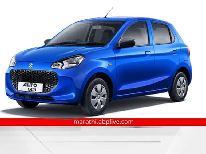 2022 Maruti Alto Suzuki Alto K10 India Launch Today Live Updates: Check  Price, Features Variants & More