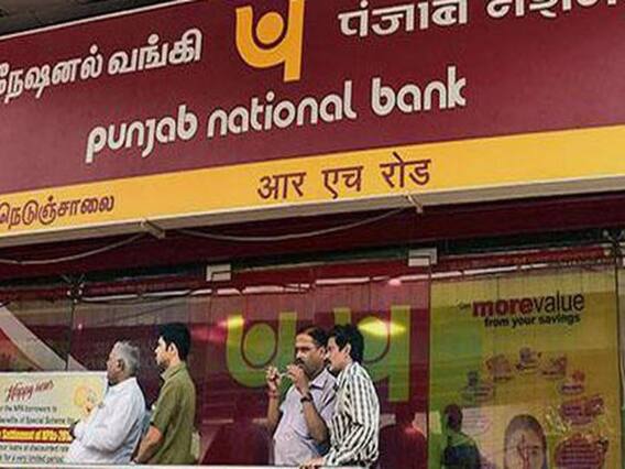 ATM Cash Withdrawal: एटीएम से पैसे निकालने पर देखें कितना देना होगा चार्ज और टैक्‍स, ऐसे समझें