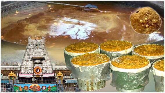 Nimmatorluvada Jaggery : ఆర్గానిక్ వ్యవసాయంతో చెరకు సాగు..బెల్లం తయారీ | ABP Desam