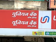 Amravati News : खऱ्या दागिन्यांच्या जागी बनावट दागिने; युनियन बँकेच्या लॉकरमधील तीन कोटींचे दागिने बेपत्ता
