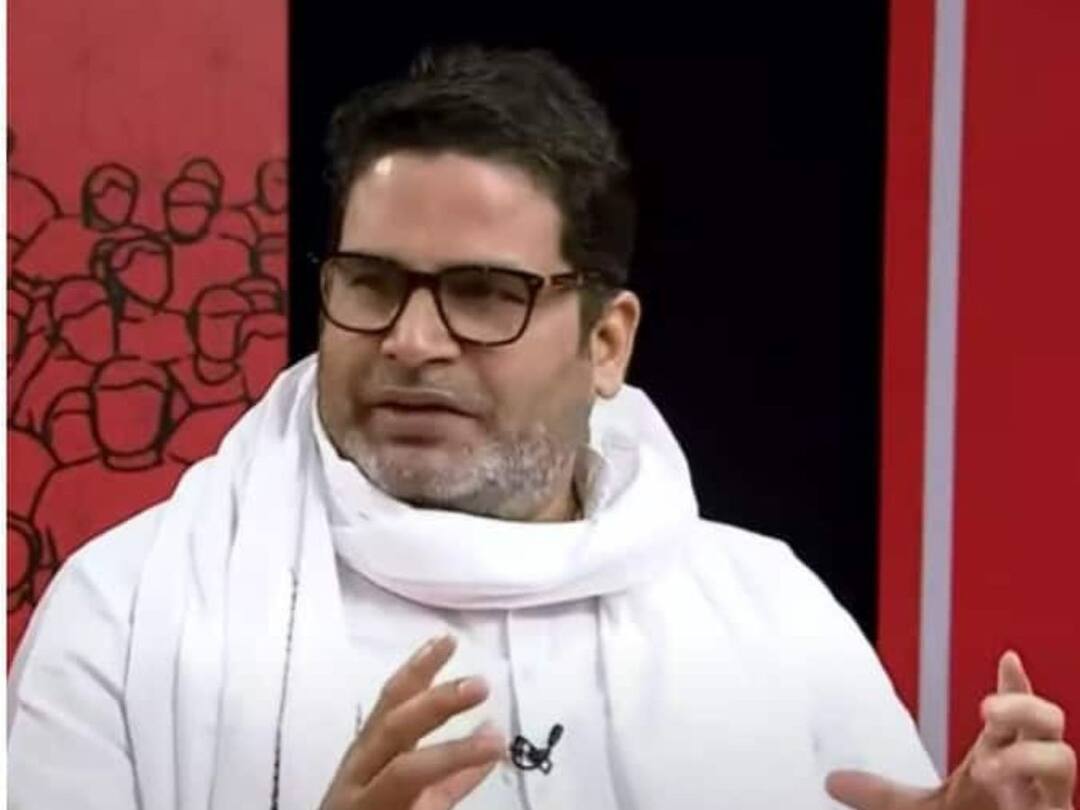Prashant Kishor:ఫెవికాల్తో సీఎం కుర్చీకి అతుక్కుపోయారు, బిహార్ సీఎం నితీశ్పై పీకే విమర్శలు Prashant Kishor Says Will Withdraw Campaign In Bihar If Mahagathbandhan Succeeds In Providing 10 Lakh Jobs Prashant Kishor:ఫెవికాల్తో సీఎం కుర్చీకి అతుక్కుపోయారు, బిహార్ సీఎం నితీశ్పై పీకే విమర్శలు