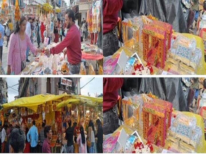 Janmashtami 2022 Celebrations Bhopal markets Shops set up for Janmashtami Janmashtami 2022: ठाकुर जी के श्रृंगार के लिए भोपाल के बाजार हुए रोशन, जानिए- इस बार किन झूलों की हो रही डिमांड