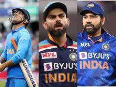 एमएस धोनी, विराट कोहली और रोहित शर्मा में किसकी कप्तानी है बेहतर? BCCI चीफ सौरव गांगुली ने दिया ये जवाब