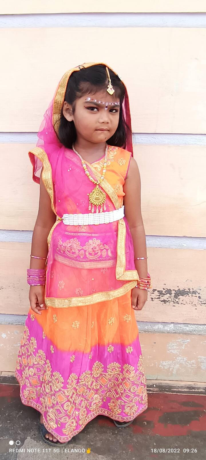 லித்திஷா-சேலம்