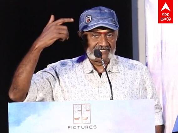 MS Baskar Speech : திடீரென மலையாளத்தில் பேசிய M.S. பாஸ்கர்…