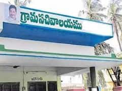 AP News : గ్రామాల్లో సమస్యల పరిష్కారానికి రూ. 3 వేల కోట్లు - ఏపీ సర్కార్ కీలక నిర్ణయం !