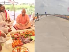 Gorakhpur: CM योगी आदित्यनाथ ने गोरखपुर में कम्हरिया घाट पुल का किया उद्घाटन, यहां देखें तस्वीरें